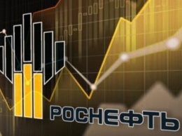 Чистая прибыль «Роснефти» упала на 79%