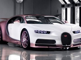 Уникальный Bugatti Chiron стал подарком ко Дню всех влюбленных