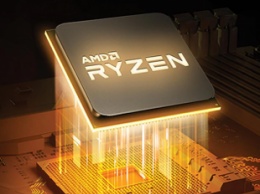 AMD выпустит новый флагманский чип Ryzen 5000