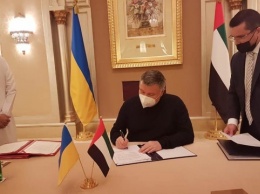 Украина и ОАЭ договорились о совместной борьбе с нелегальной миграцией