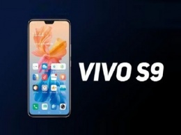 Vivo S9 с 44-Мп фронталкой показали на официальном изображении