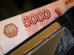 Почему рубль может рухнуть в ближайший месяц: аналитик назвала причины