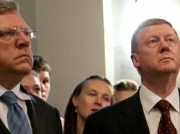 Чубайс назвал Кудрина спасителем российской экономики в 1998 году