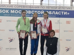 Крымские легкоатлеты выиграли медали в Москве и Сочи