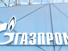 "Газпром" забронировал на март дополнительные мощности для прокачки газа через Украину