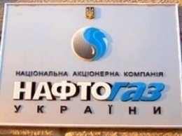 Нафтогаз решил построить крупнейший в Украине LPG-завод