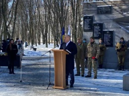 В Полтаве почтили память погибших участников боевых действий на территории других государств