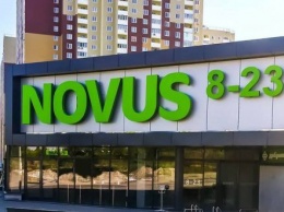За требование обслуживать на украинском языке в одном из магазинов NOVUS охрана разбила телефон покупателю