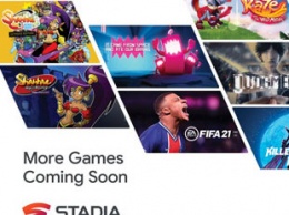 Google выпустит в Stadia 100 игр до конца 2021 года