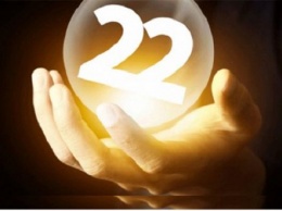 Значение числа 22 в религии и в магии
