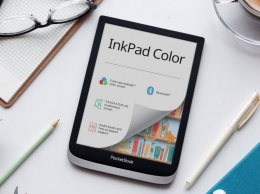 PocketBook представила новый ридер с большим цветным дисплеем
