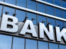 Фонд гарантирования вернул под свой контроль еще один обанкротившийся банк
