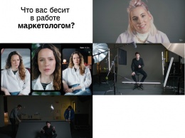 Яндекс.Дзен снял ролик про боли маркетологов. И он все не заканчивается и не заканчивается