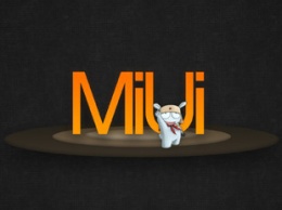 Cекреты MIUI 11 и 12: обнаружена скрытая звонилка от Xiaomi