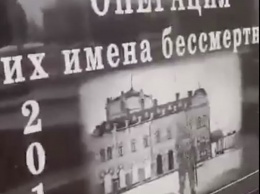 Попутали: в Дебальцево боевики «ДНР» установили памятник с изображением бойца ВСУ (фото)