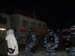 В Украине возбудили дело по факту обысков ФСБ у крымских татар
