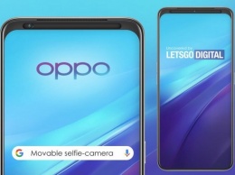 Oppo запатентовала для смартфонов фронтальную камеру-ползунок