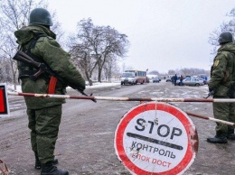 Россия блокирует допуск инспекторов МАГАТЭ на оккупированный Донбасс - ТКГ