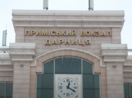 Сотрудники Укрзализныци присвоили 4,5 млн грн, выделенные на ремонт вокзала