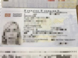Украинку, которую разыскивали по трем статьям УК, задержали на границе с Польшей