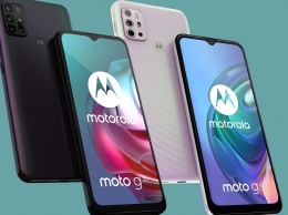 Motorola представила бюджетные смартфоны Moto G30 и Moto G10