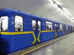 В Киеве "минировали" две станции метро