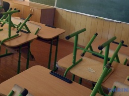 Все школы Черновцов переходят на «дистанционку»