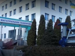 Нанес ущерб на 64 миллиона гривен: полиция подозревает экс-чиновника «Харьковтрансгаза» в служебной халатности