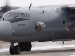 Крушение Ан-26: тренировочные полеты возобновлены