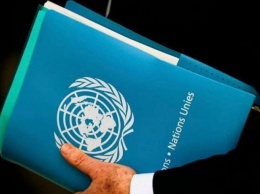 Четыре глобальных приоритета для мира были представлены в ООН
