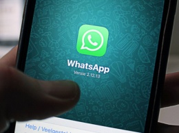 WhatsApp расскажет о правилах передачи персональных данных