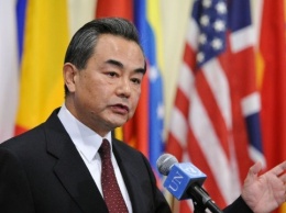 Глава китайского МИД призывает США отменить таможенные пошлины и односторонние санкции