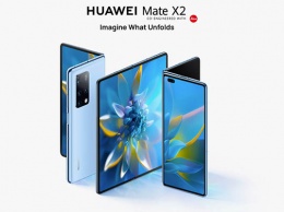 Huawei представила новый смартфон Mate X2 с гибким дисплеем