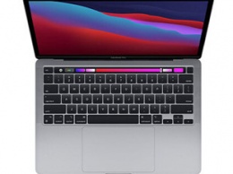 Apple начала продажи восстановленных MacBook Pro 13