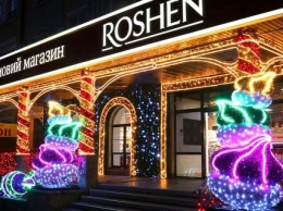 Roshen выпускает акции Киевской кондитерской фабрики на миллиард гривен