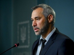 Рябошапка стал лауреатом премии Госдепа США в сфере борьбы с коррупцией