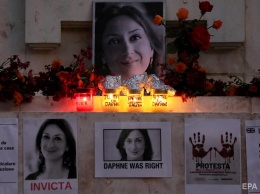 Убийство журналистки Галиции. Одного из обвиняемых приговорили к 15 годам тюрьмы