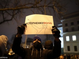 "Стерненко волю!", - в протестах на Банковой пострадали 27 полицейских, 24 протестующих задержаны (ВИДЕО)