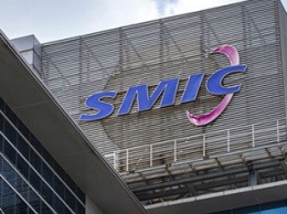 Китайская SMIC приступила к постройке еще одного полупроводникового завода