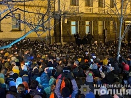 В Киеве прошли столкновения с полицией. Задержаны около двух десятков человек