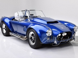 Самый крутой американский авто 60-х уйдет с молотка по цене трех Bugatti | ТопЖыр