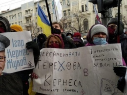 В Харькове проходит несколько митингов