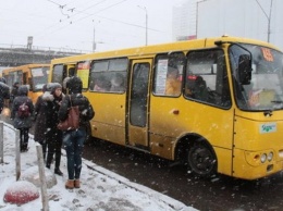 На Киевщине перевозчики хотят повысить цены на 368 маршрутах