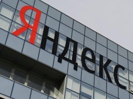 ФАС запретила "Яндексу" занижать позиции конкурентов в поисковой выдаче