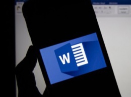 В Microsoft Word появится умный «предсказатель» текста
