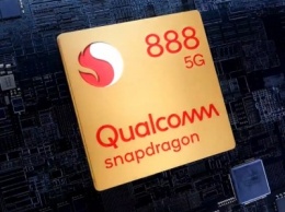 Появился претендент на звание самого недорогого смартфона на Snapdragon 888