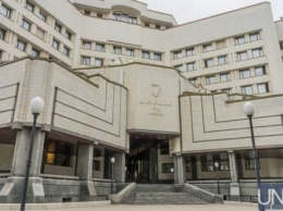 В КСУ усомнились в конституционности положений постановления Кабмина об установлении карантина
