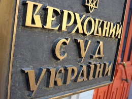 Печерский суд не передает материалы по делу Приватбанка - ВСУ