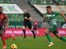 «Ференцварош» Реброва вылетел из Кубка Венгрии на стадии 1/8 финала