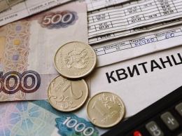 Общая сумма долга россиян за ЖКХ достигла 625 миллиардов рублей